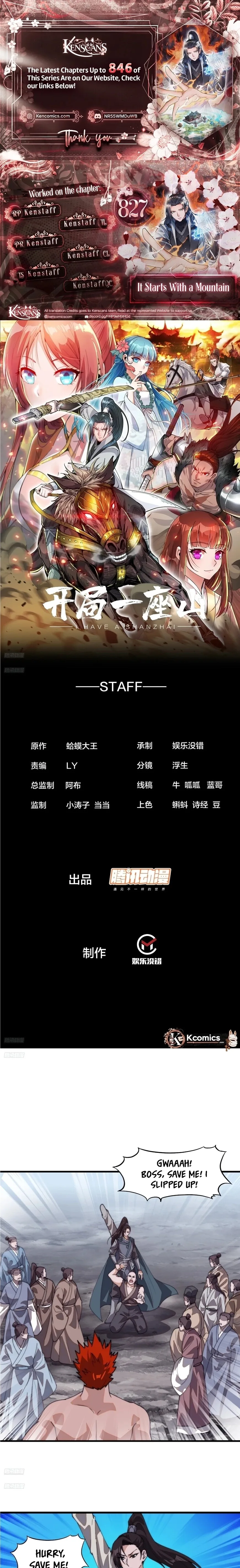 Kaiju Yi Zuo Shan Chapter 827 page 1