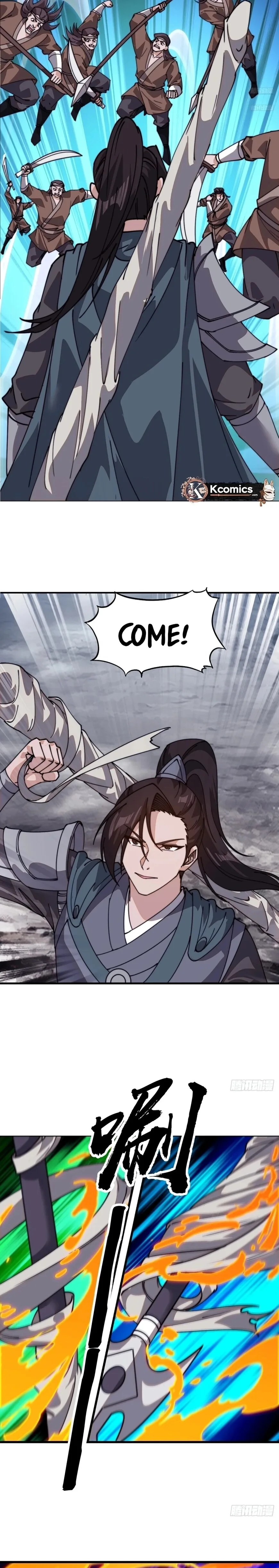 Kaiju Yi Zuo Shan Chapter 827 page 4