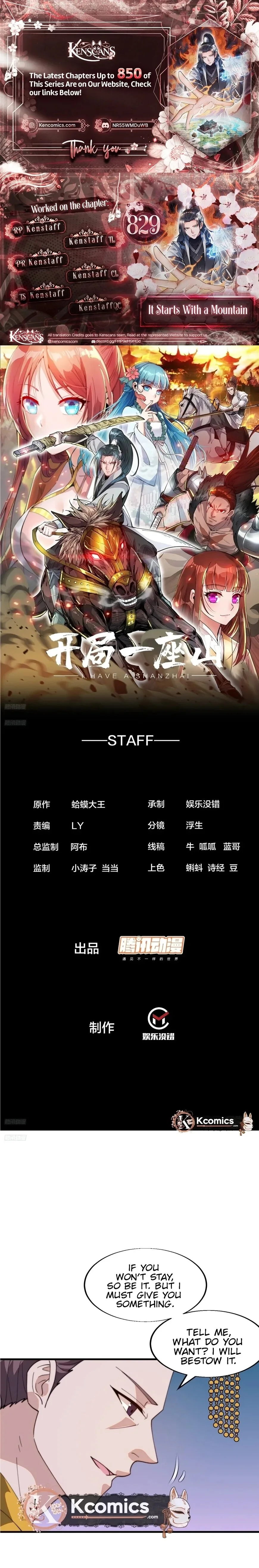 Kaiju Yi Zuo Shan Chapter 829 page 1