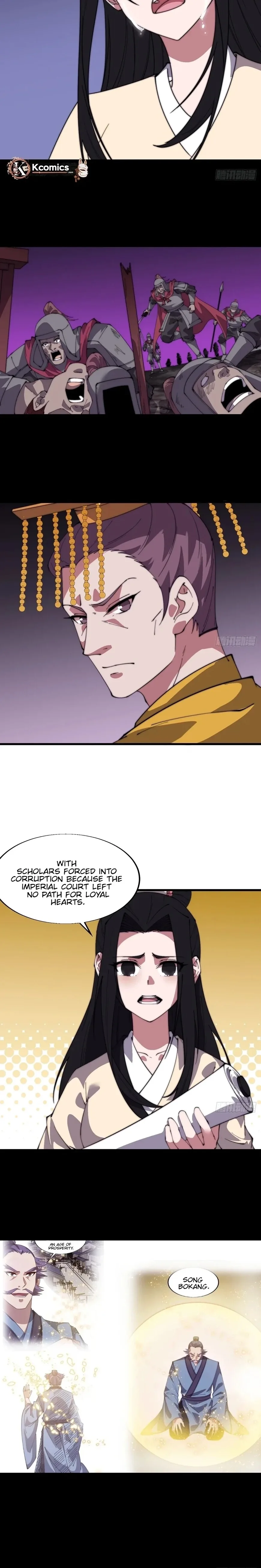 Kaiju Yi Zuo Shan Chapter 830 page 10