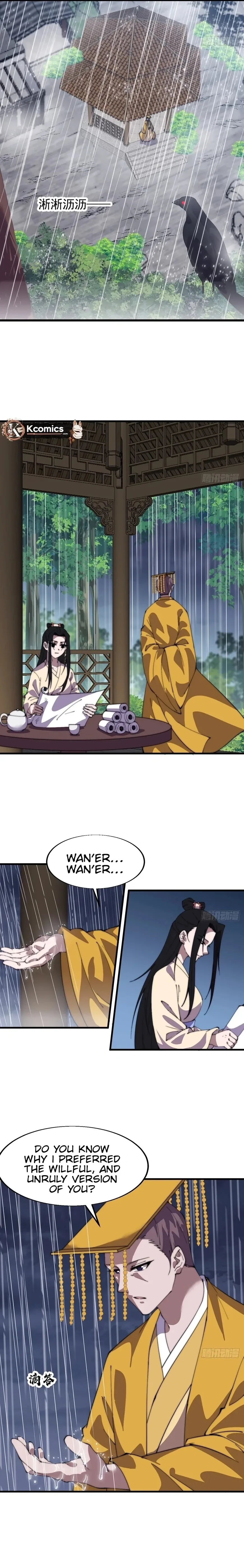 Kaiju Yi Zuo Shan Chapter 830 page 5