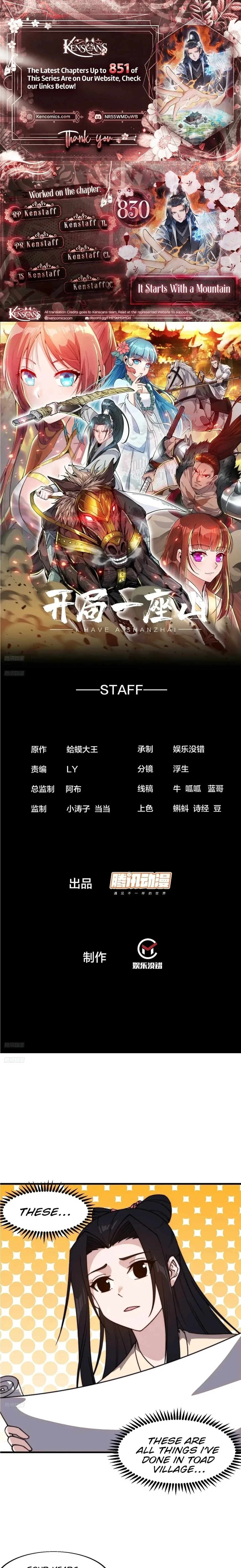 Kaiju Yi Zuo Shan Chapter 830 page 1