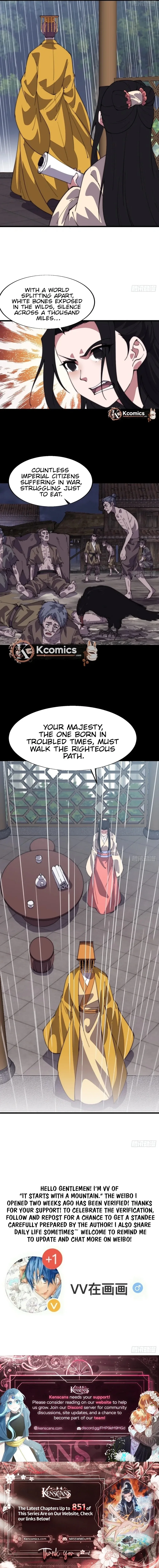 Kaiju Yi Zuo Shan Chapter 830 page 11