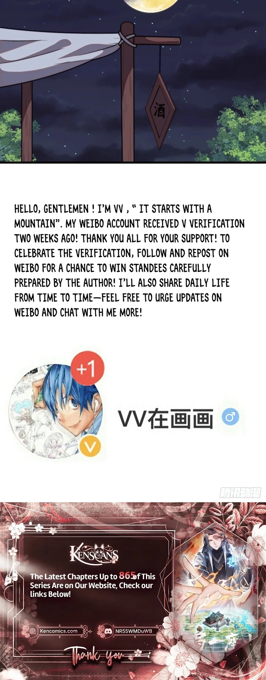 Kaiju Yi Zuo Shan Chapter 839 page 7