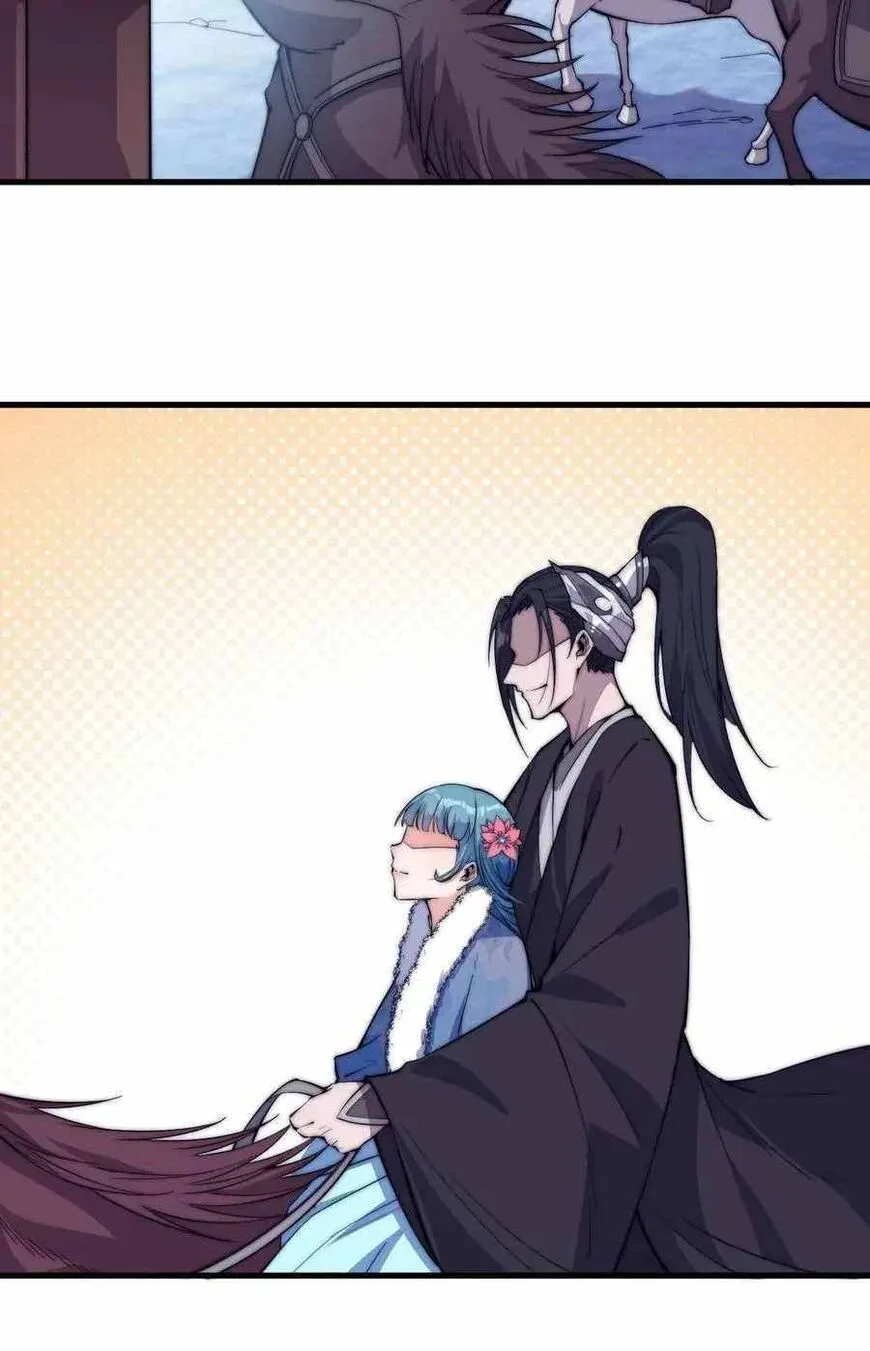 Kaiju Yi Zuo Shan Chapter 84 page 31