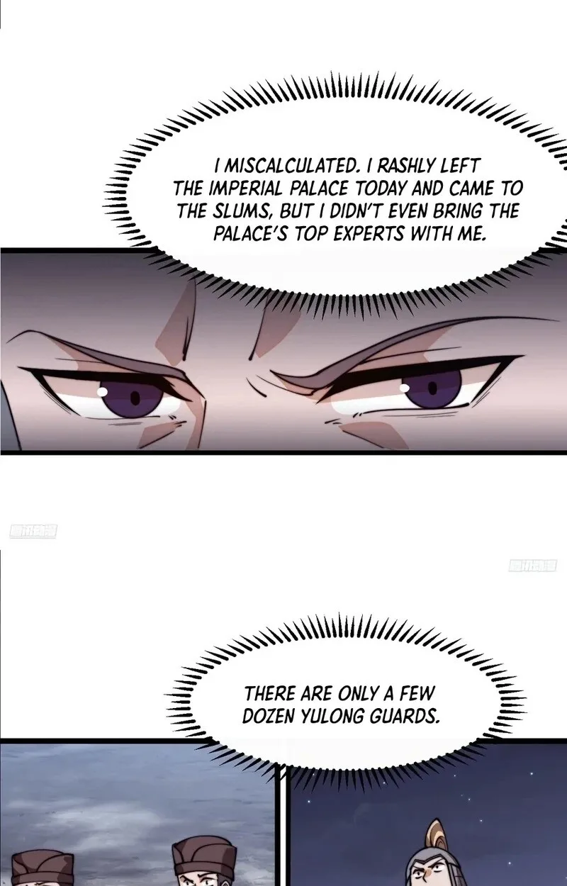 Kaiju Yi Zuo Shan Chapter 841 page 12