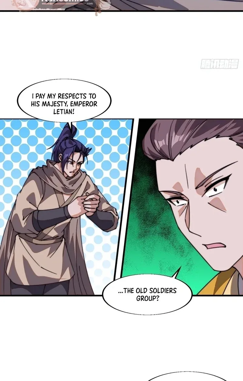 Kaiju Yi Zuo Shan Chapter 841 page 17