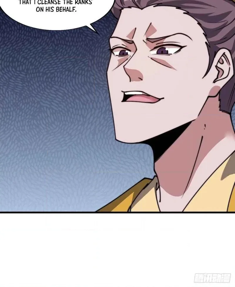Kaiju Yi Zuo Shan Chapter 841 page 30