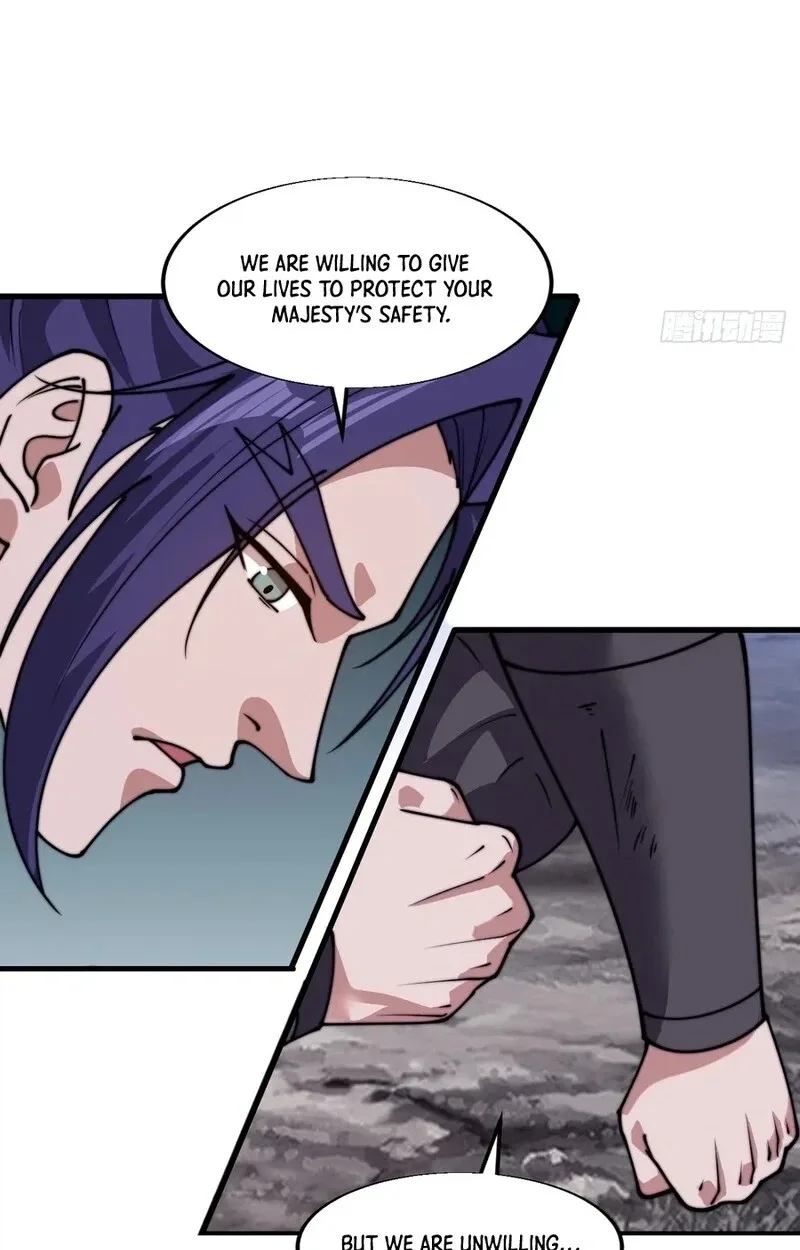 Kaiju Yi Zuo Shan Chapter 841 page 33