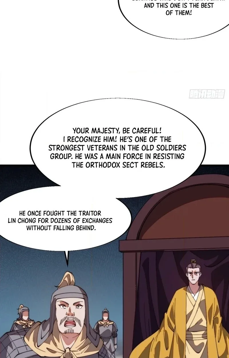 Kaiju Yi Zuo Shan Chapter 841 page 50