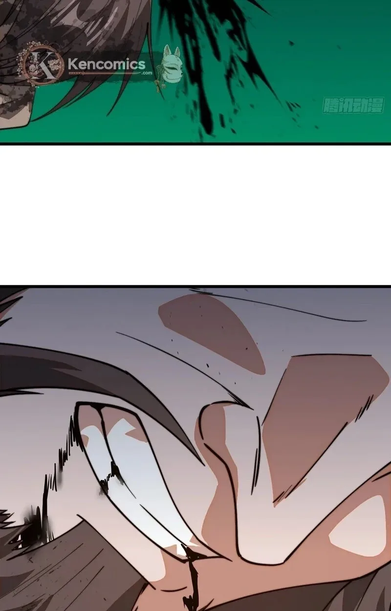 Kaiju Yi Zuo Shan Chapter 842 page 15