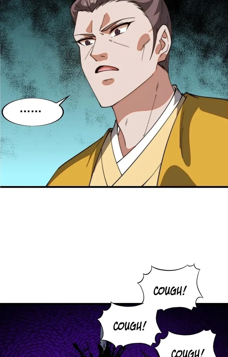 Kaiju Yi Zuo Shan Chapter 842 page 12