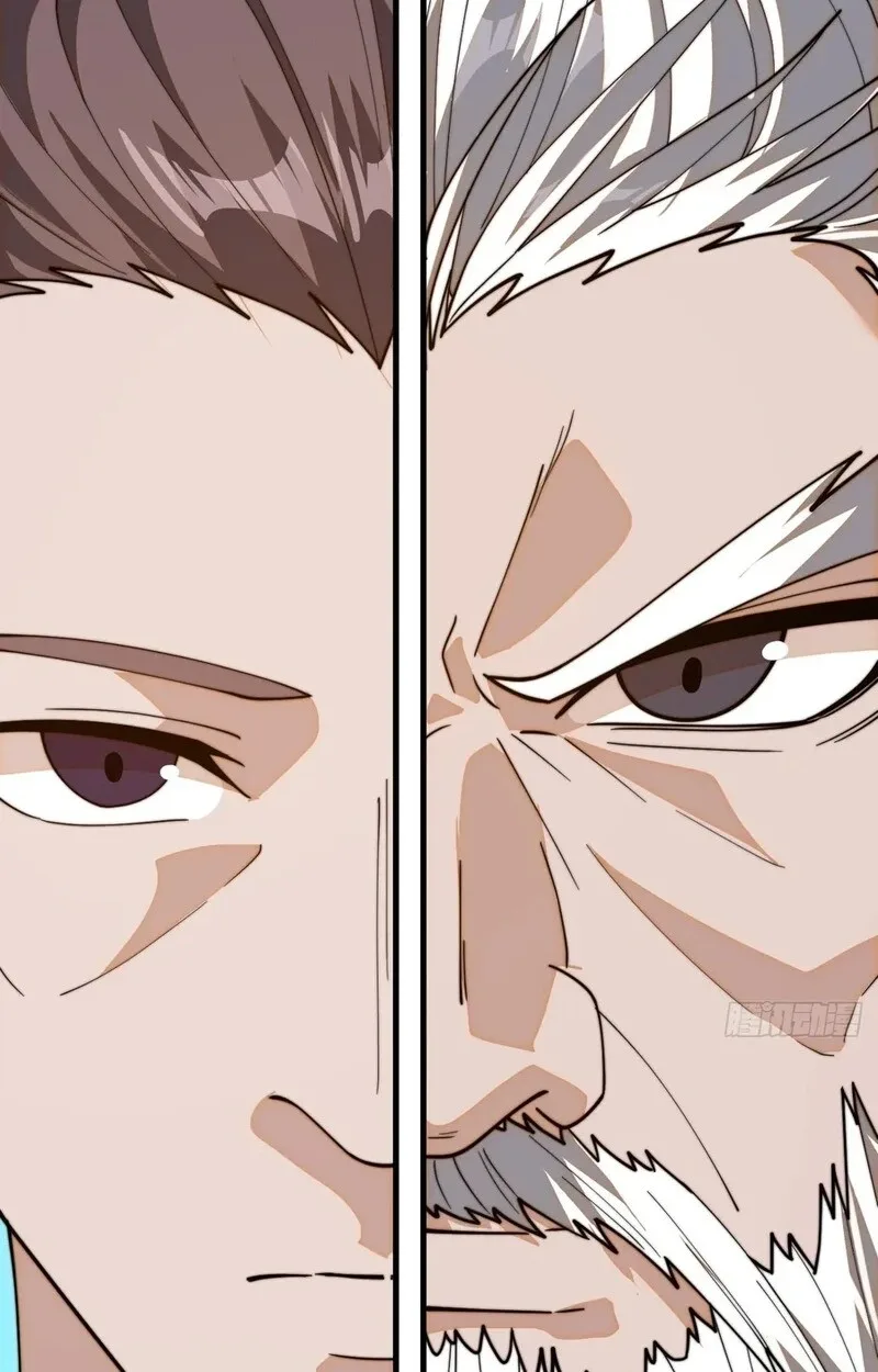 Kaiju Yi Zuo Shan Chapter 842 page 32