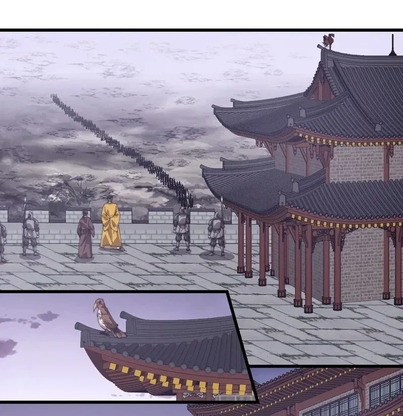 Kaiju Yi Zuo Shan Chapter 842 page 37