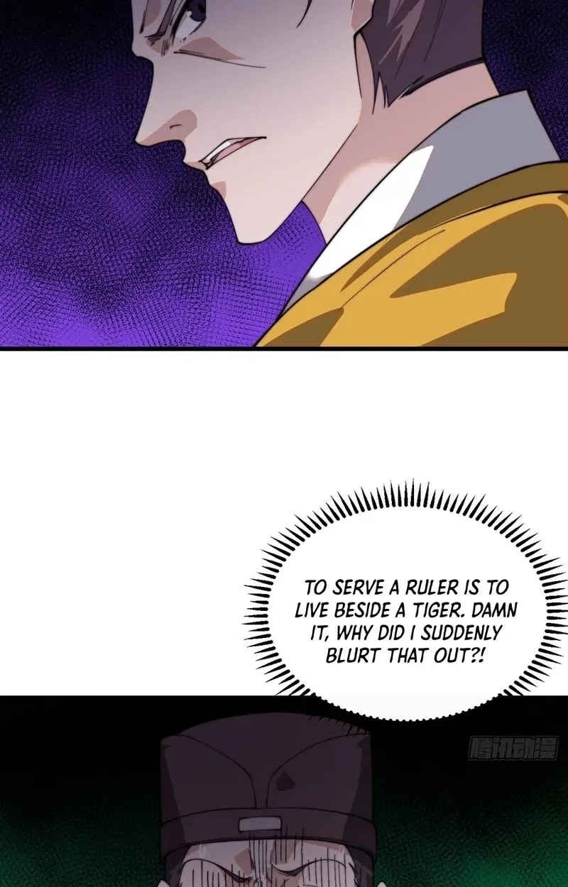 Kaiju Yi Zuo Shan Chapter 842 page 41