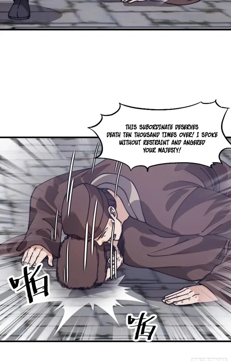 Kaiju Yi Zuo Shan Chapter 842 page 43