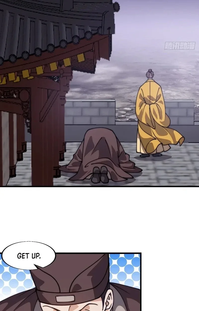 Kaiju Yi Zuo Shan Chapter 842 page 45