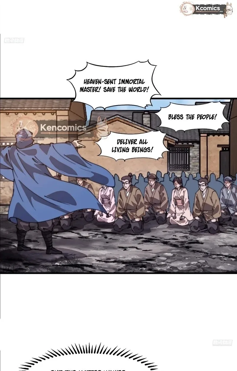 Kaiju Yi Zuo Shan Chapter 843 page 7