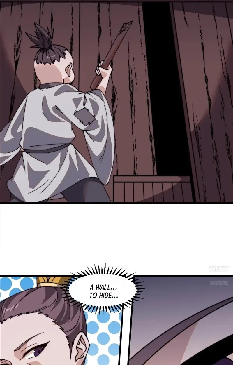Kaiju Yi Zuo Shan Chapter 843 page 11