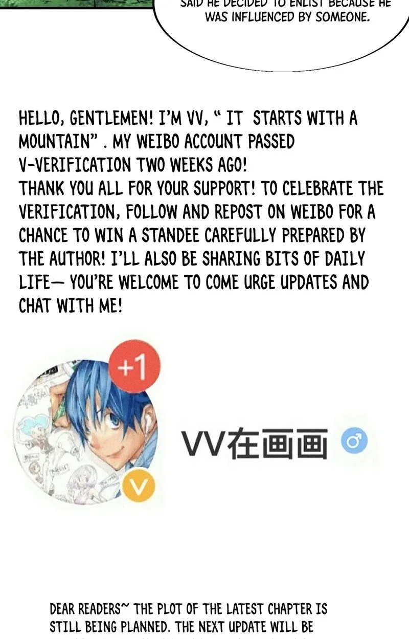 Kaiju Yi Zuo Shan Chapter 843 page 42