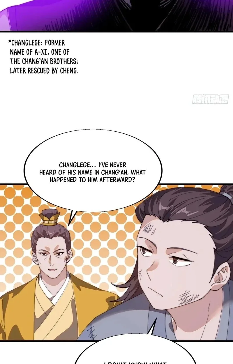 Kaiju Yi Zuo Shan Chapter 844 page 15