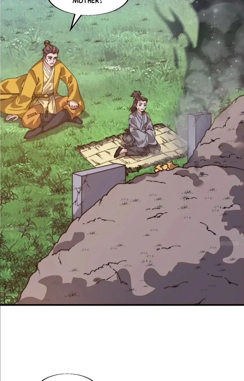 Kaiju Yi Zuo Shan Chapter 844 page 5