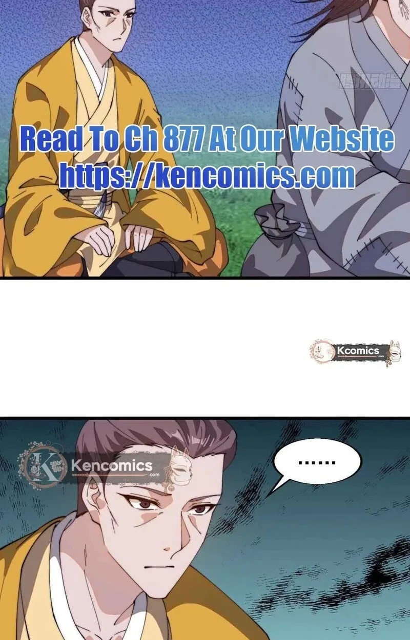 Kaiju Yi Zuo Shan Chapter 844 page 26