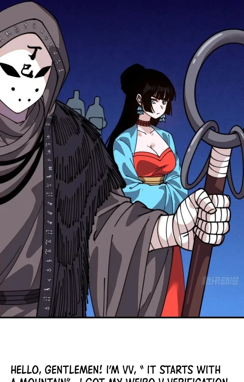 Kaiju Yi Zuo Shan Chapter 844 page 45