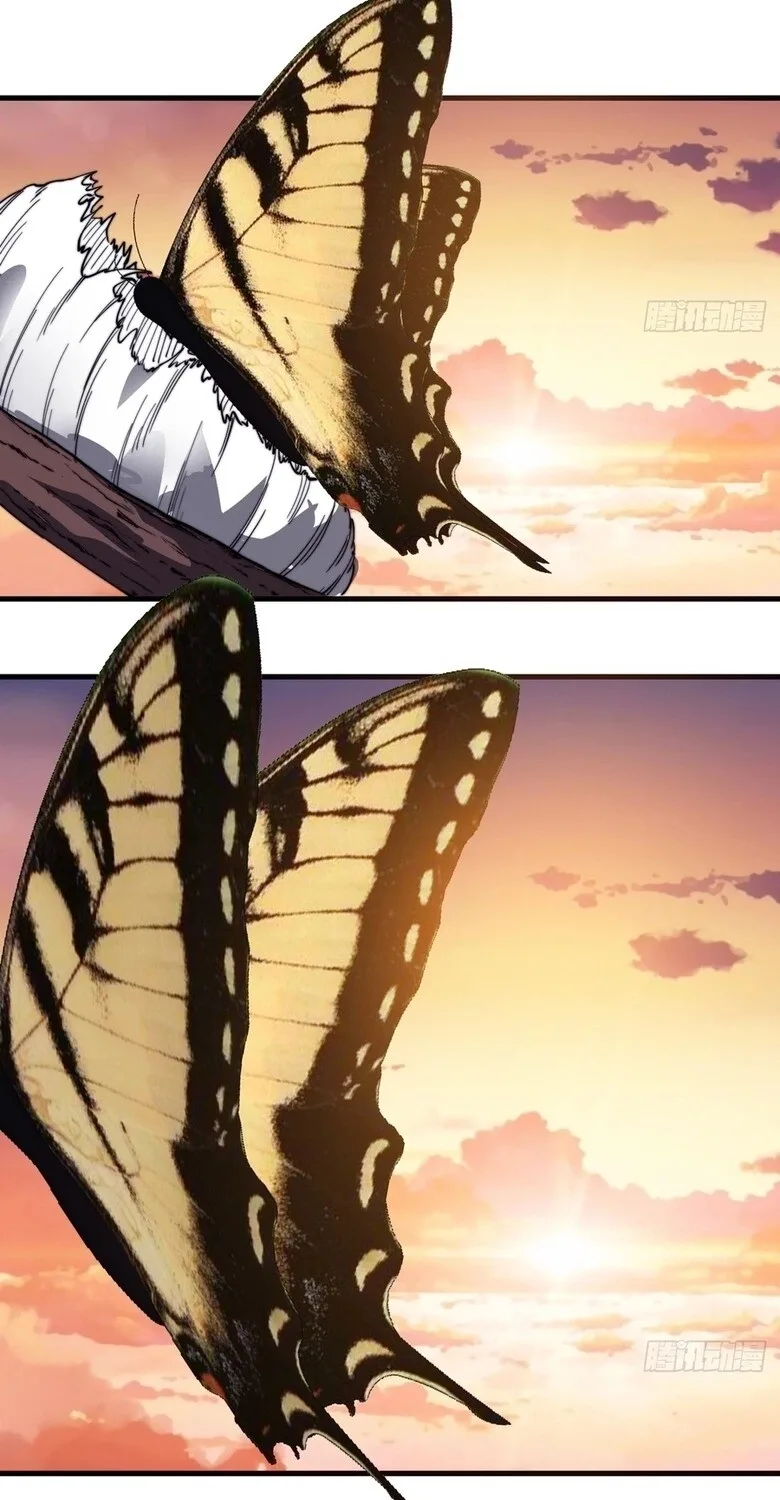 Kaiju Yi Zuo Shan Chapter 845 page 34