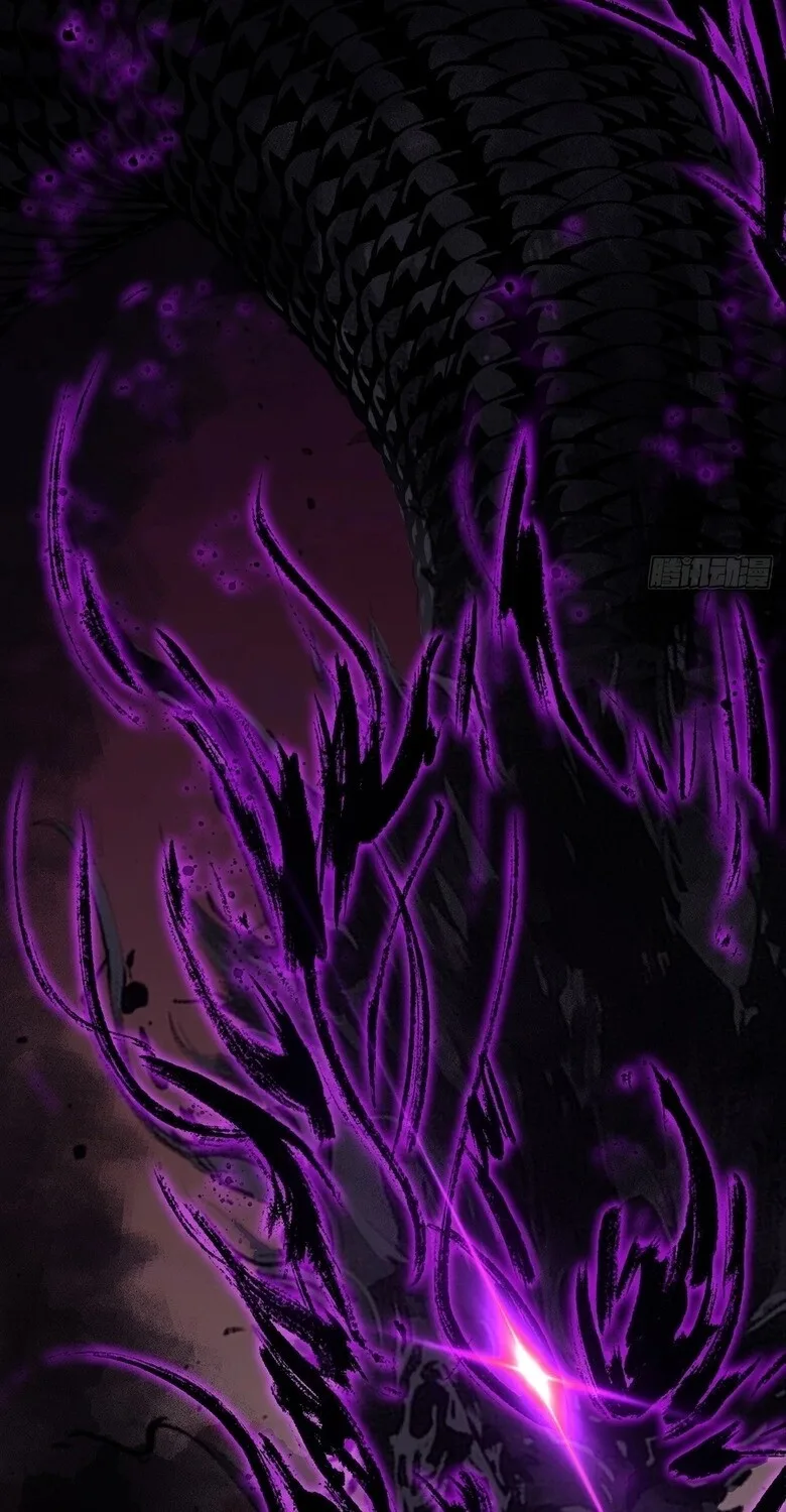 Kaiju Yi Zuo Shan Chapter 845 page 36