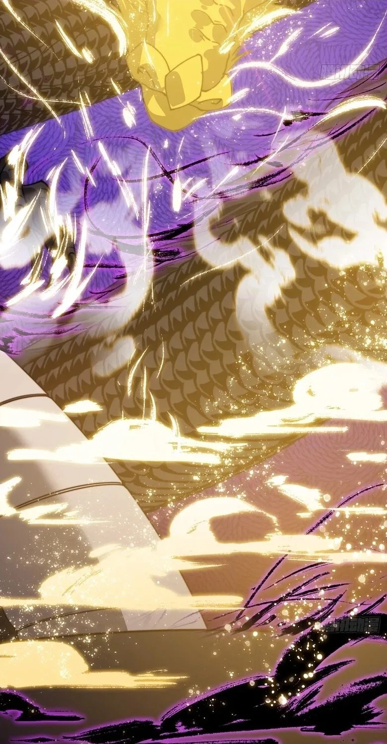 Kaiju Yi Zuo Shan Chapter 845 page 40