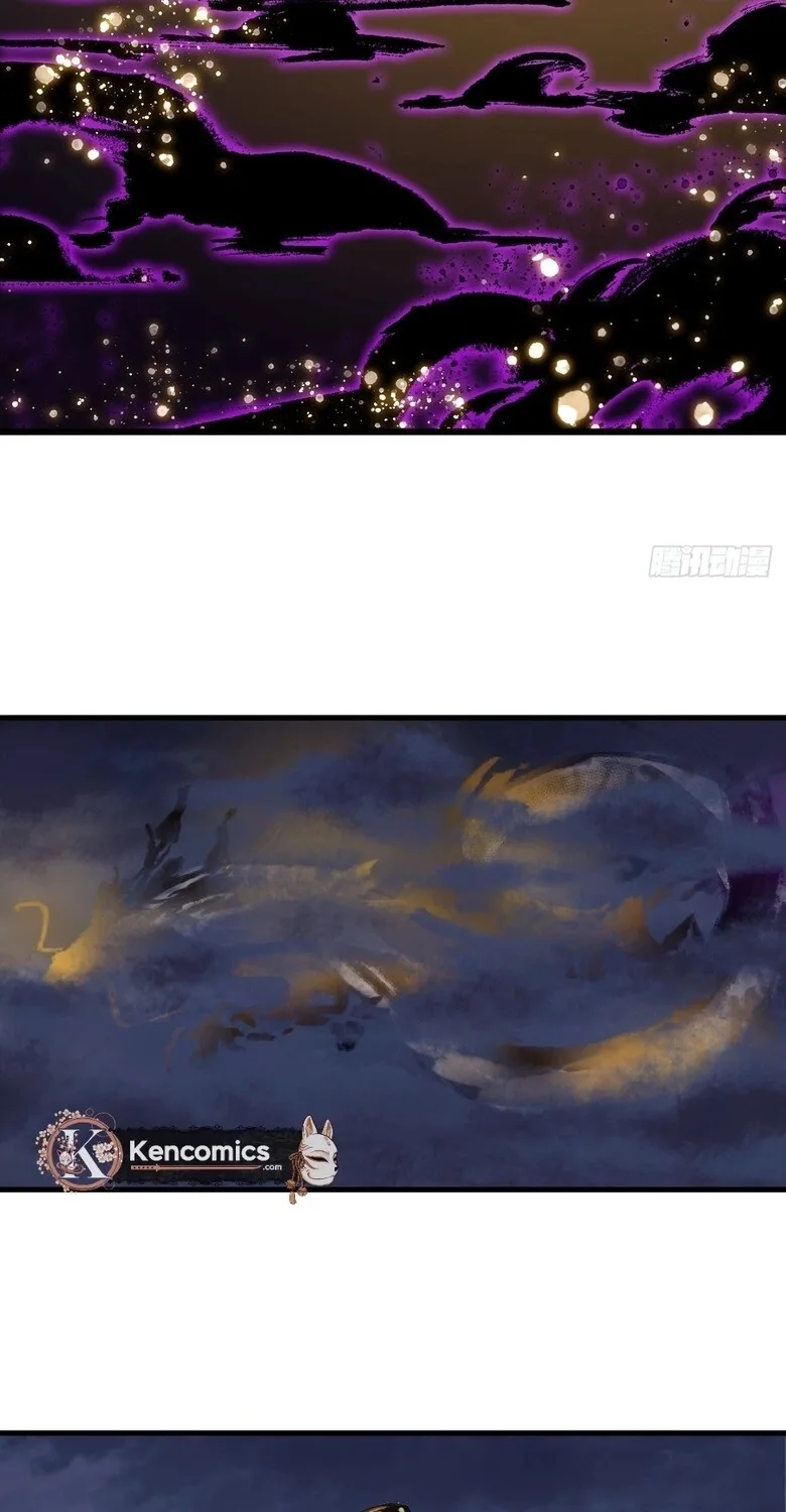 Kaiju Yi Zuo Shan Chapter 845 page 41