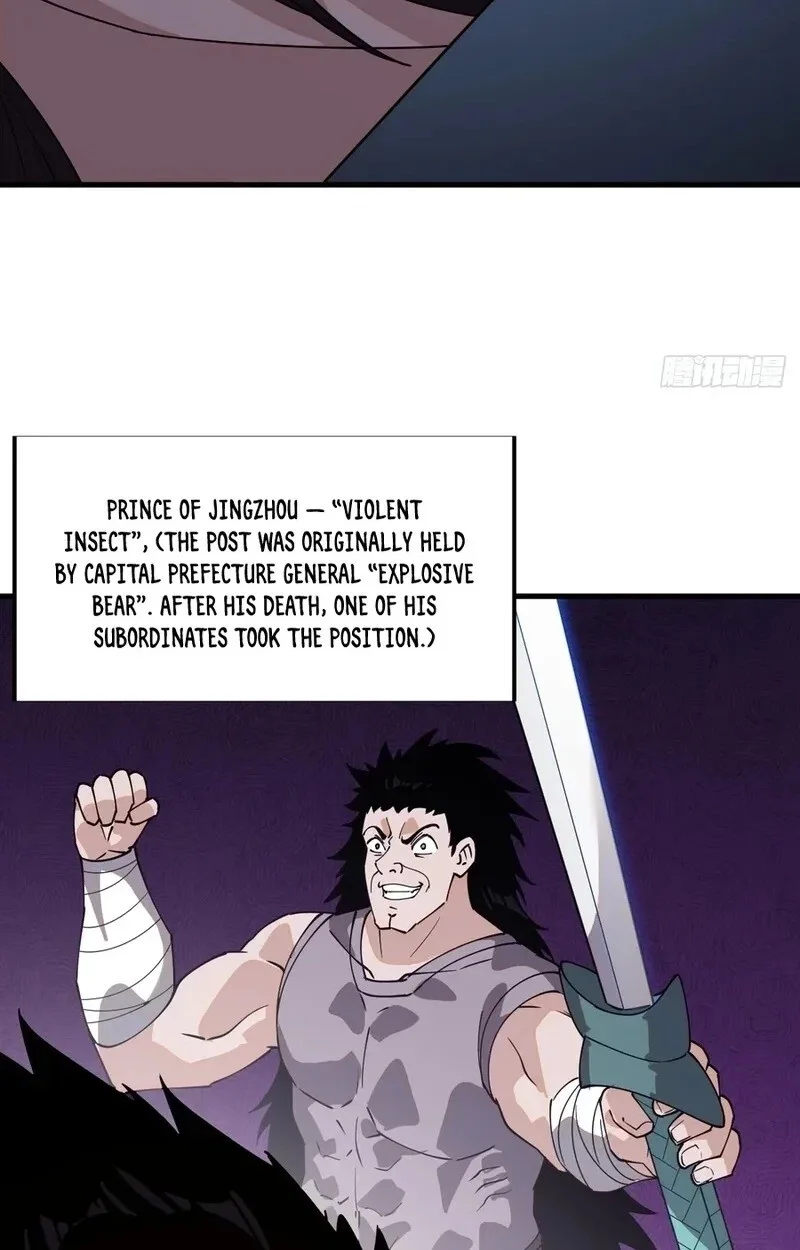 Kaiju Yi Zuo Shan Chapter 846 page 21