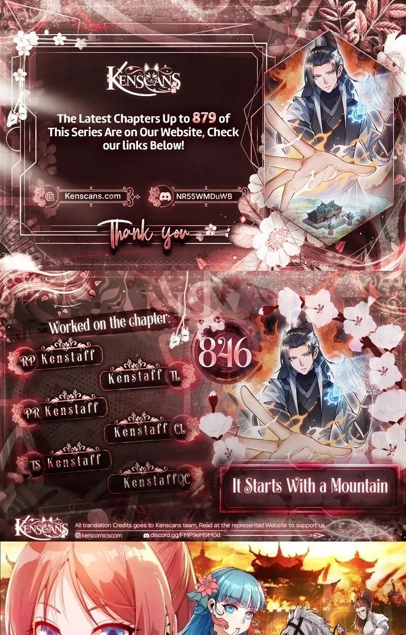 Kaiju Yi Zuo Shan Chapter 846 page 1