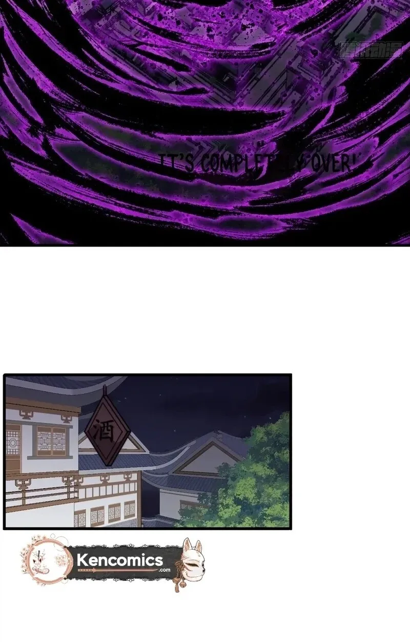Kaiju Yi Zuo Shan Chapter 846 page 49