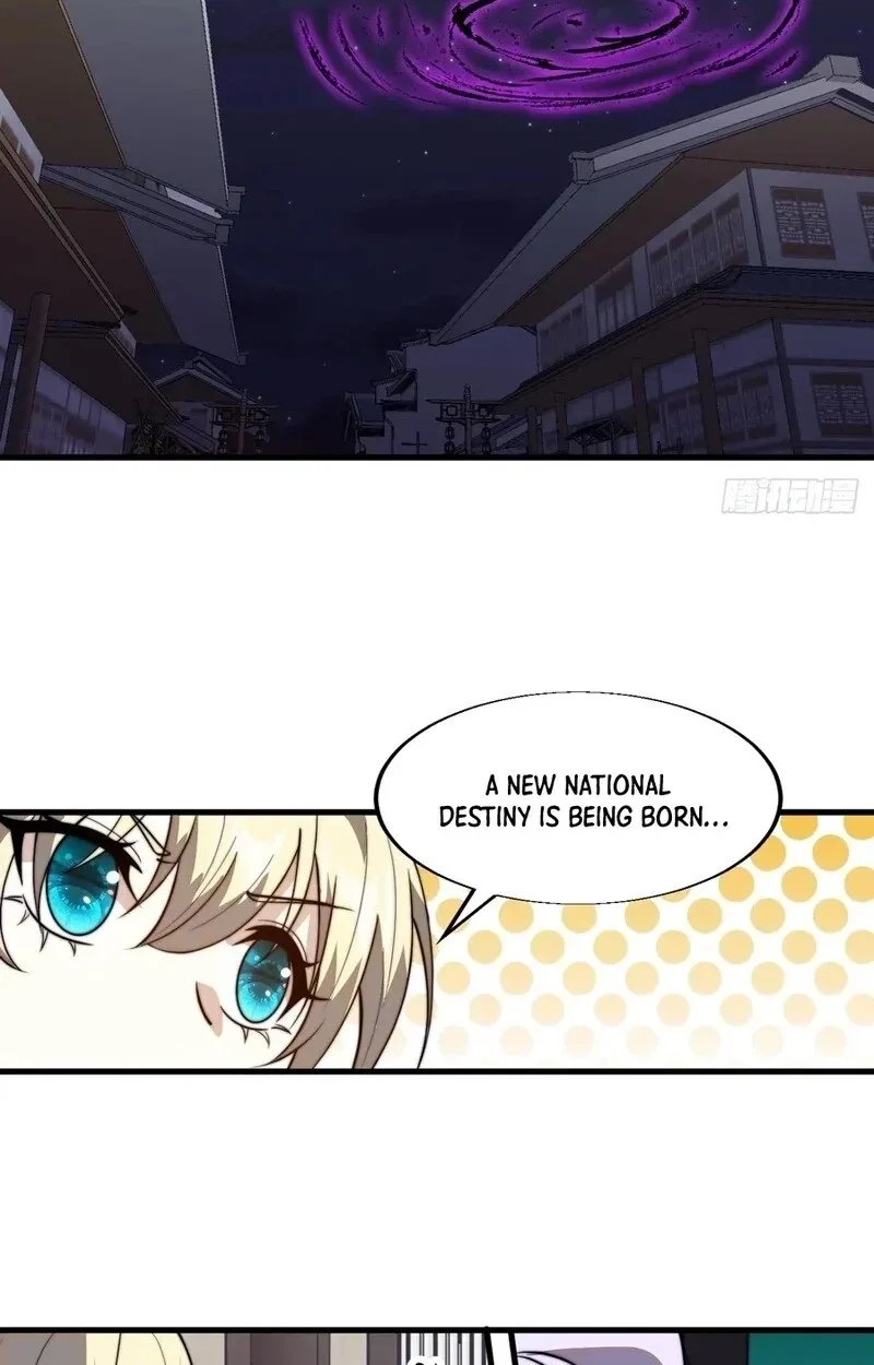 Kaiju Yi Zuo Shan Chapter 846 page 51