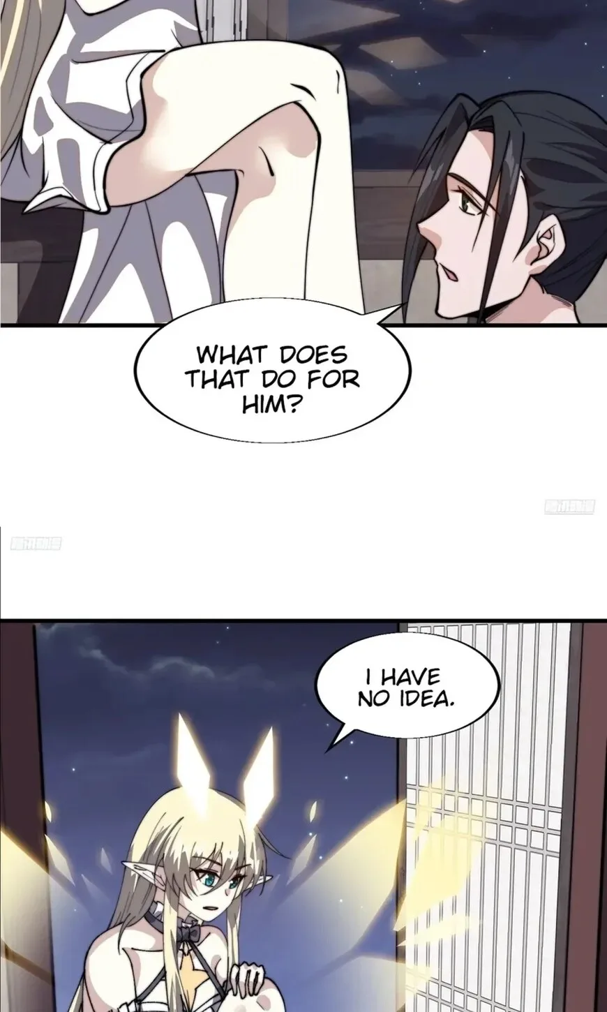 Kaiju Yi Zuo Shan Chapter 847 page 6
