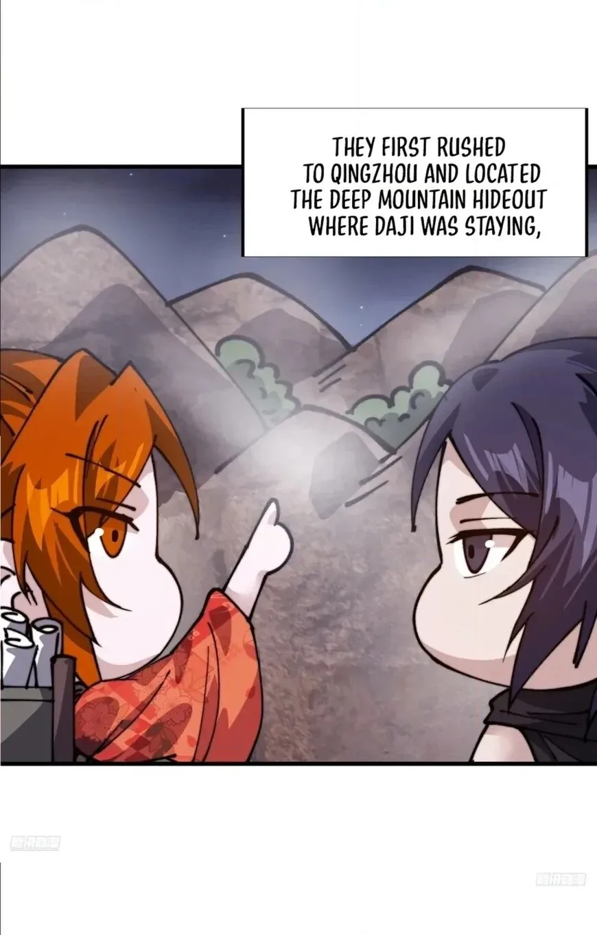 Kaiju Yi Zuo Shan Chapter 847 page 10