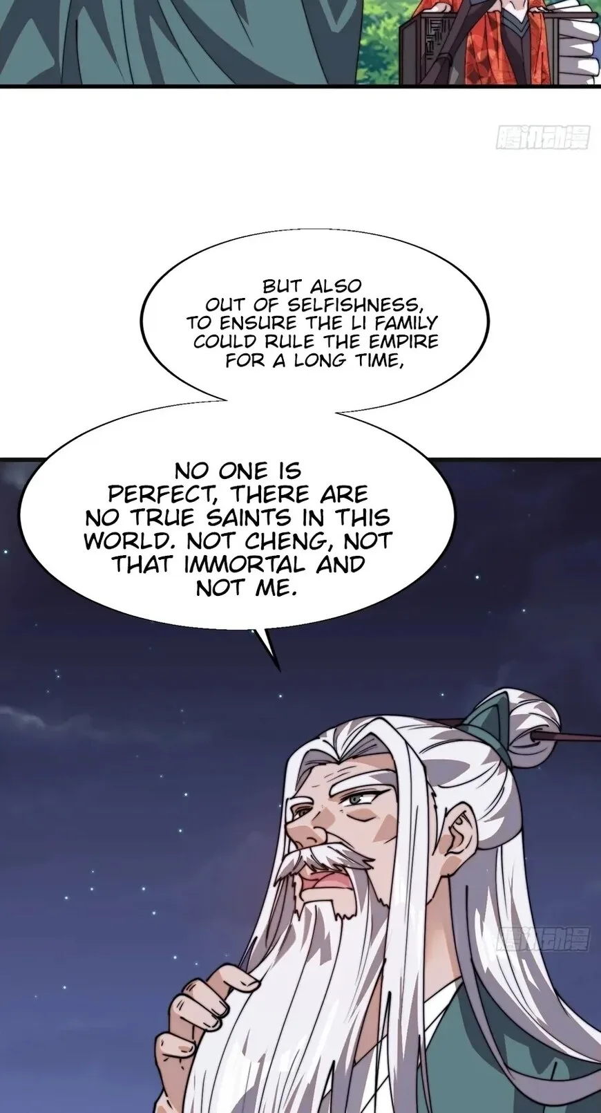 Kaiju Yi Zuo Shan Chapter 847 page 21