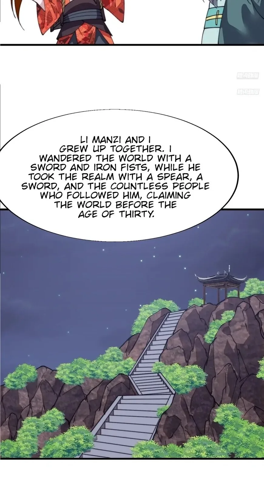 Kaiju Yi Zuo Shan Chapter 847 page 13