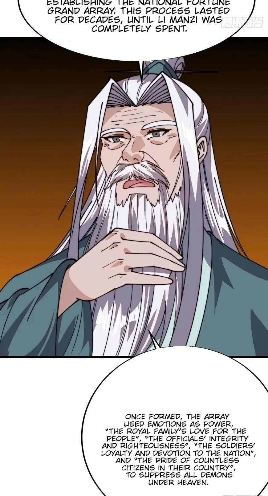 Kaiju Yi Zuo Shan Chapter 847 page 16