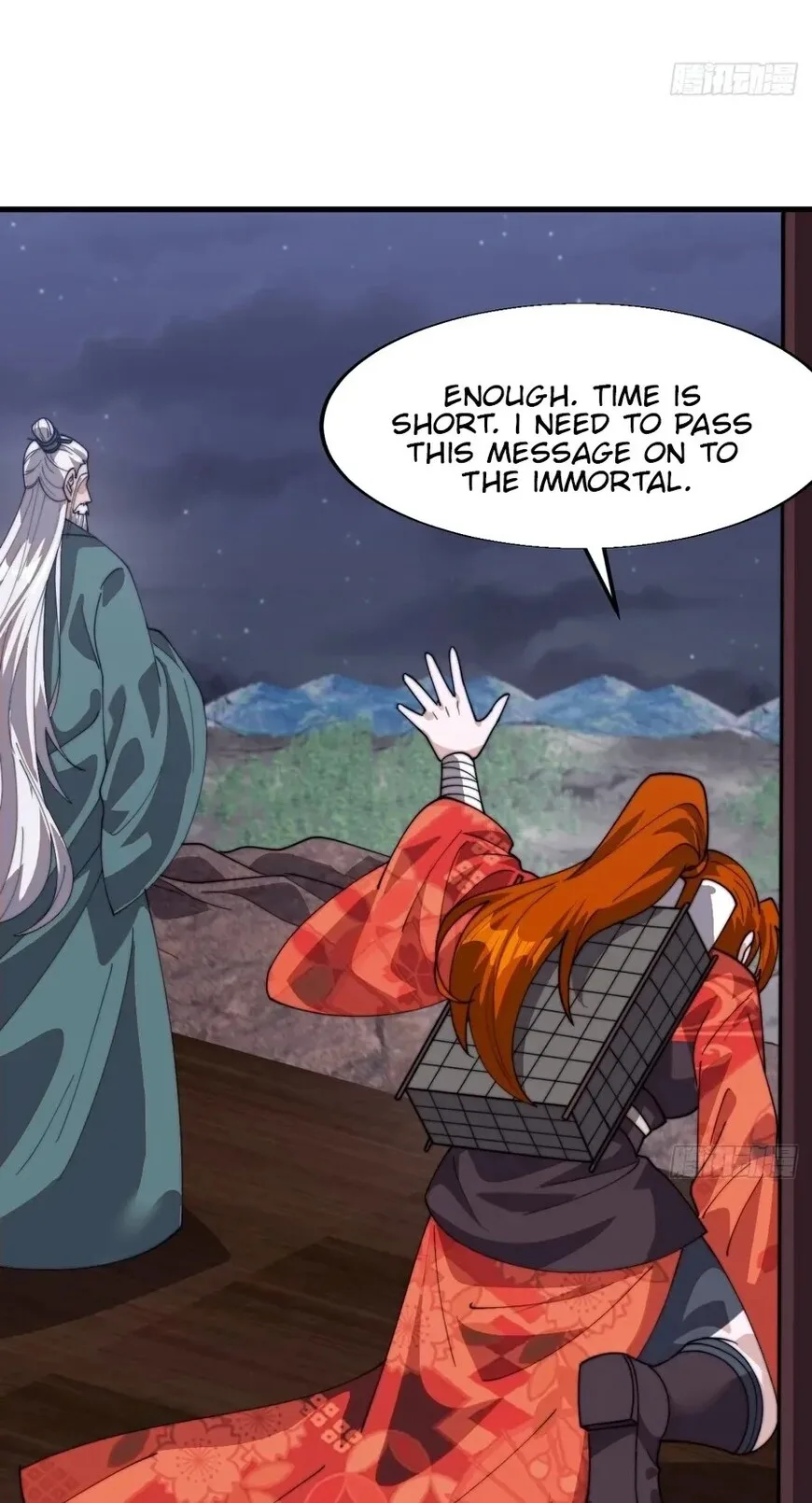 Kaiju Yi Zuo Shan Chapter 847 page 29