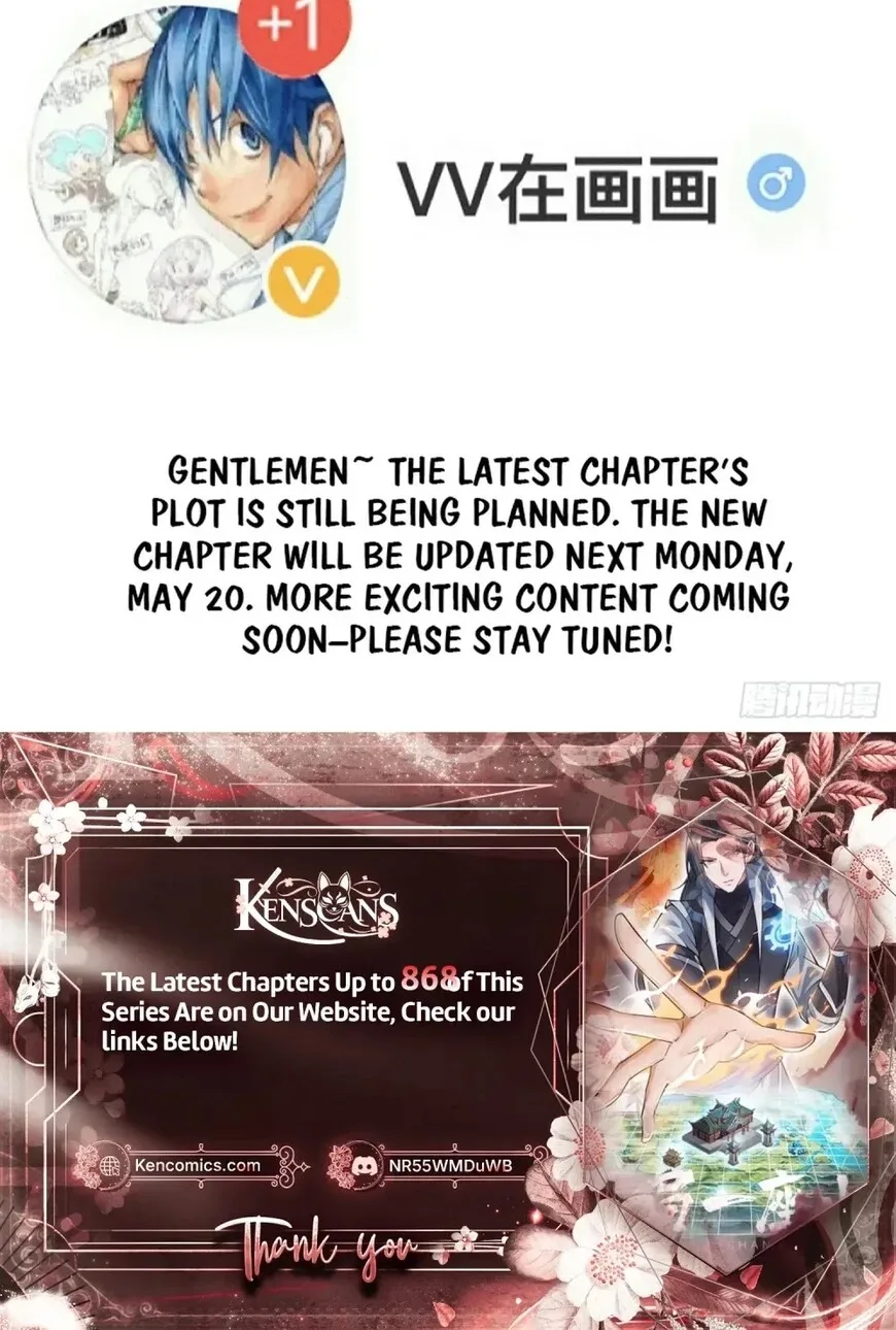 Kaiju Yi Zuo Shan Chapter 848 page 46