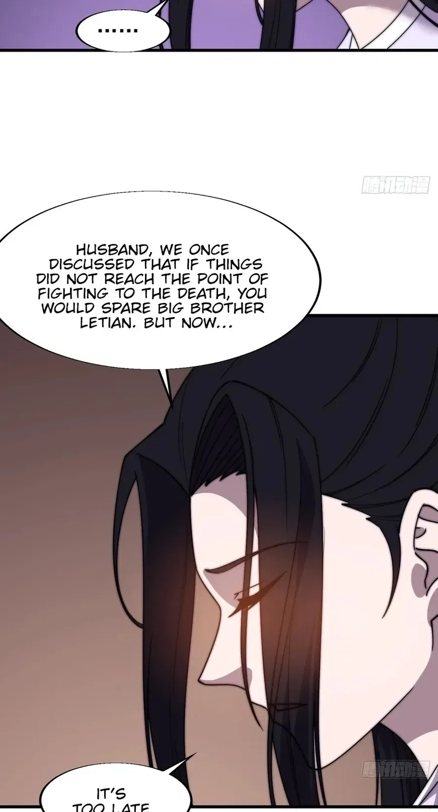 Kaiju Yi Zuo Shan Chapter 849 page 14