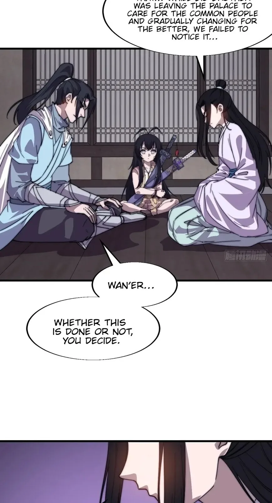 Kaiju Yi Zuo Shan Chapter 849 page 13