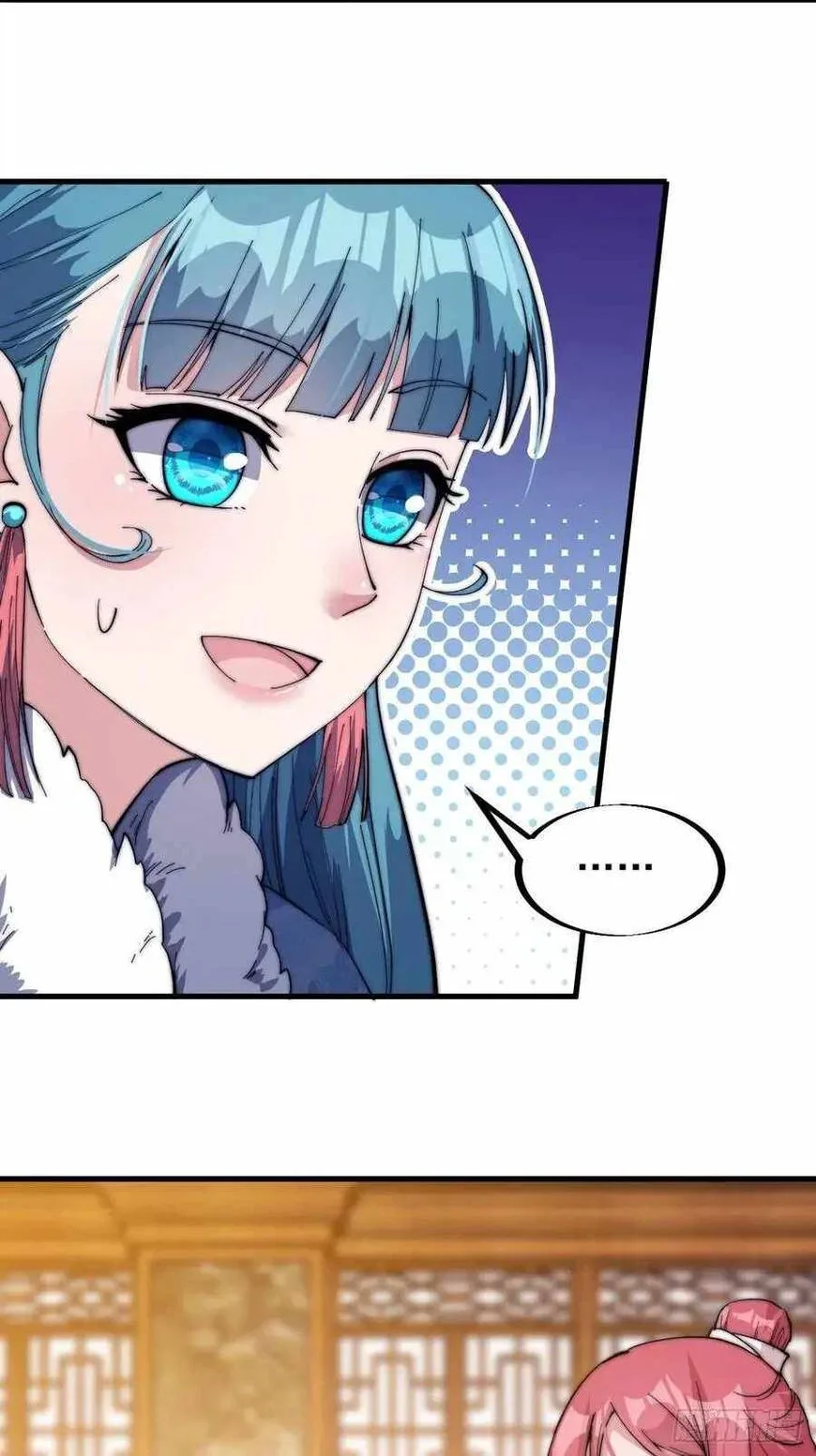 Kaiju Yi Zuo Shan Chapter 85 page 27