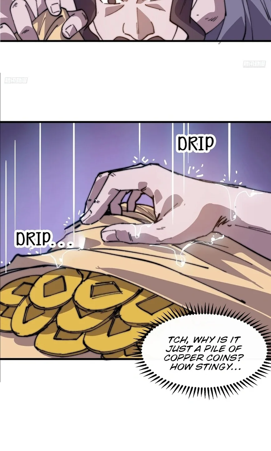 Kaiju Yi Zuo Shan Chapter 850 page 6