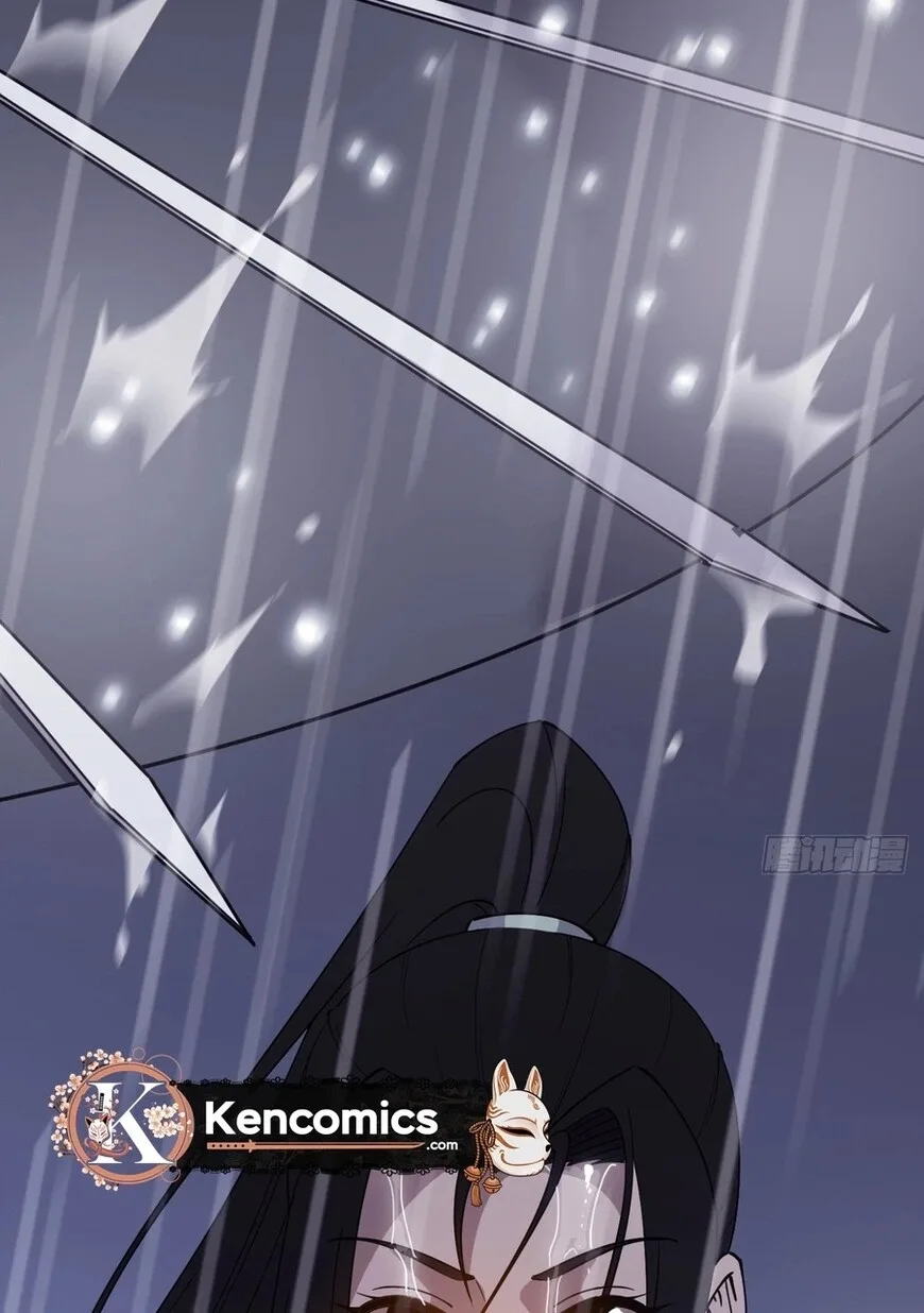 Kaiju Yi Zuo Shan Chapter 850 page 25
