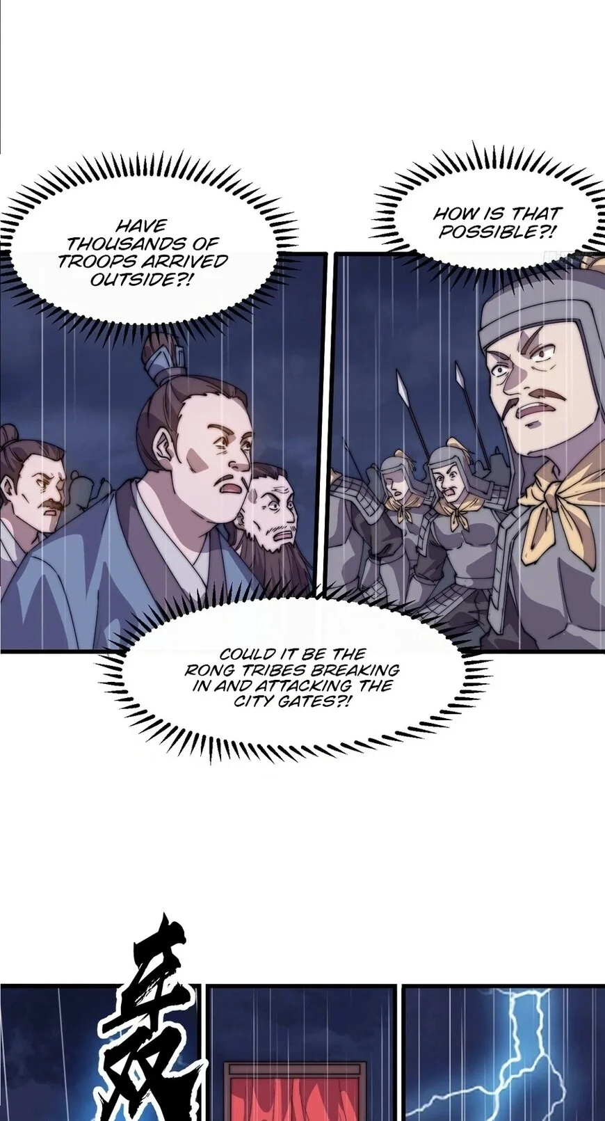 Kaiju Yi Zuo Shan Chapter 850 page 11