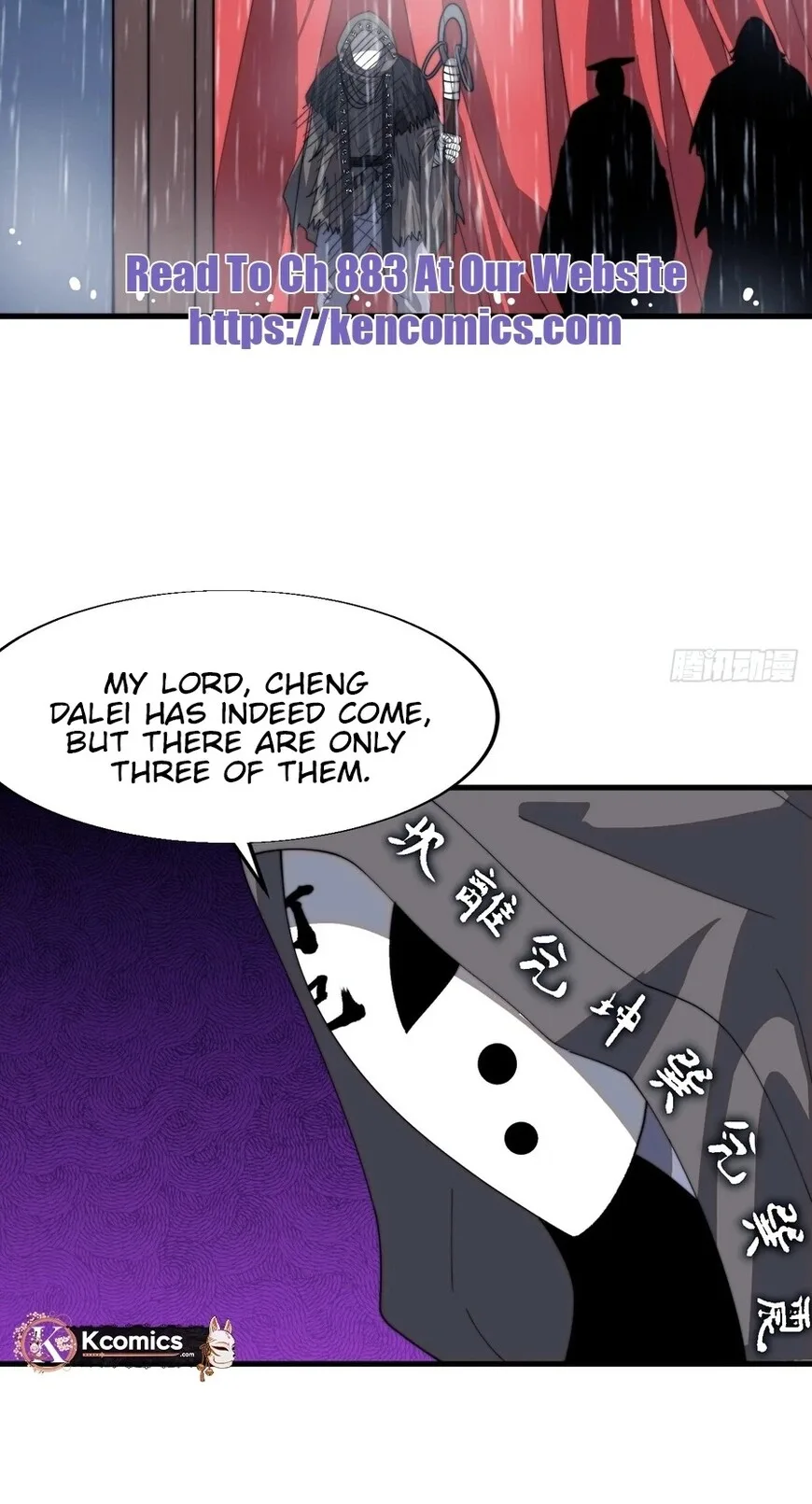 Kaiju Yi Zuo Shan Chapter 850 page 32